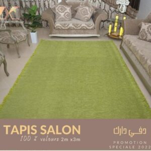 Tapis en velours